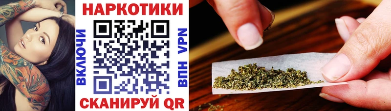 Где купить наркотики Сухиничи Героин Амфетамин Меф мяу мяу Гашиш