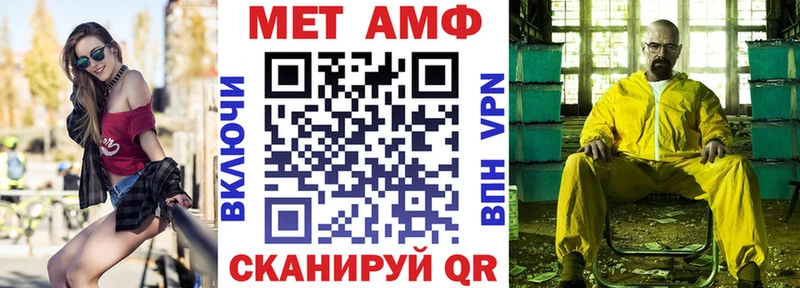 Amphetamine 98%  купить  цена  Сухиничи 