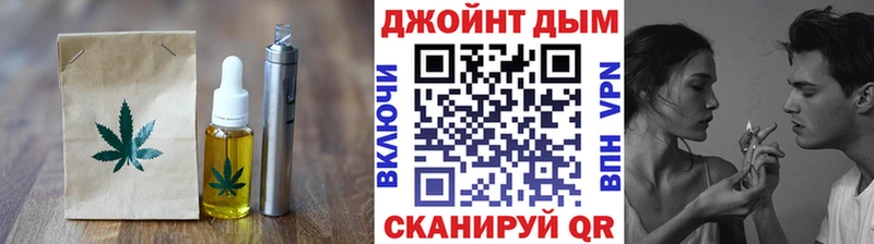 Еда ТГК конопля купить наркоту Сухиничи