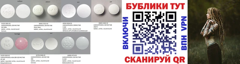 наркота  Сухиничи  OMG ссылка  Экстази 280мг 