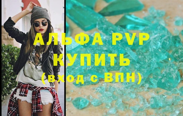 a pvp Алексеевка