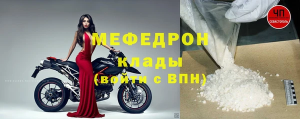 дмт Абаза