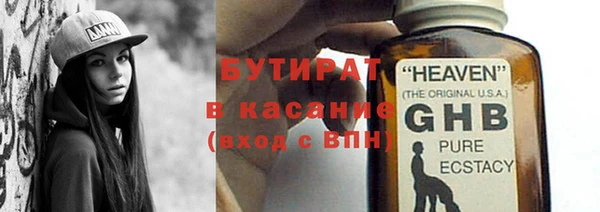 a pvp Абдулино