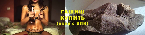 a pvp Абдулино