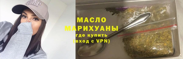 a pvp Абдулино