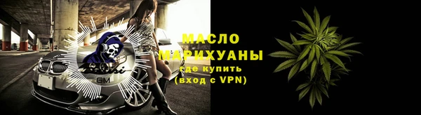 дмт Абаза