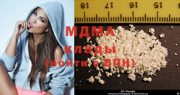 дмт Абаза