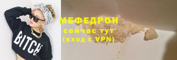 2c-b Абинск