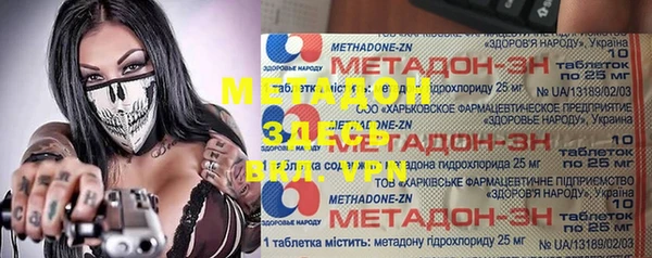 a pvp Абдулино