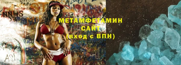 a pvp Абдулино
