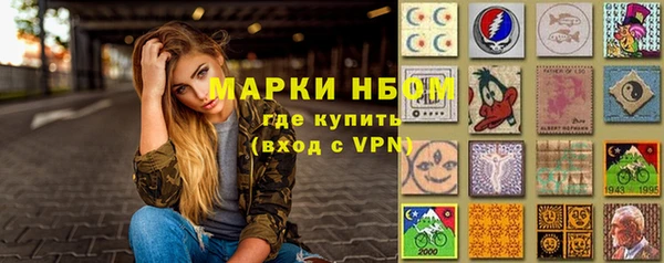 а пвп мука Алзамай