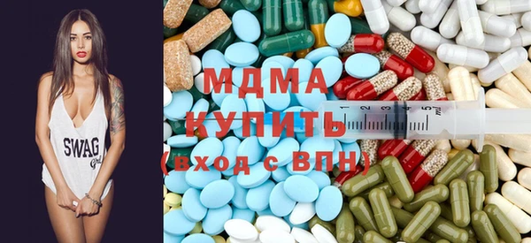 а пвп мука Алзамай