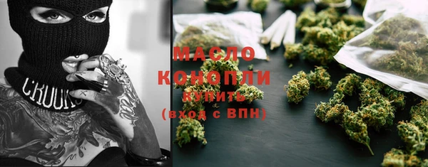 a pvp Абдулино