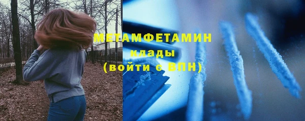 2c-b Абинск