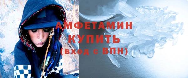 дмт Абаза