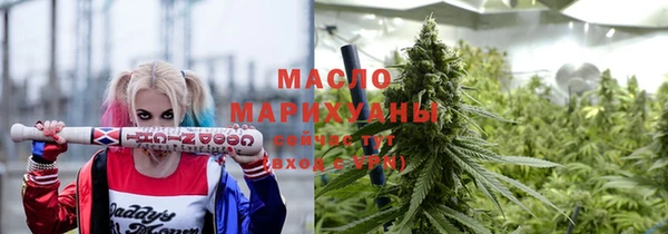 a pvp Абдулино