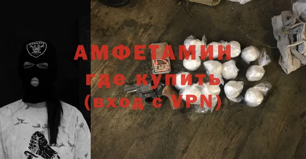 дмт Абаза