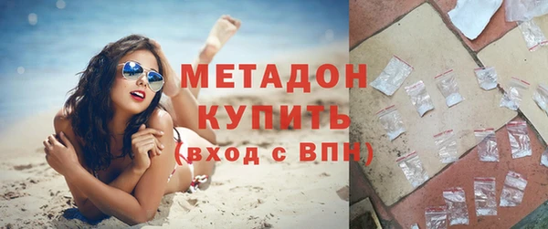 дмт Абаза