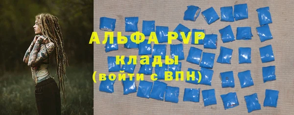 2c-b Абинск