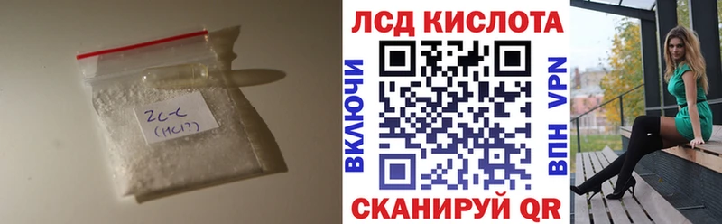 OMG онион Сухиничи LSD-25 экстази ecstasy купить наркотик