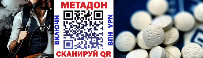 mega ONION  Сухиничи  Метадон мёд  купить наркотики сайты 