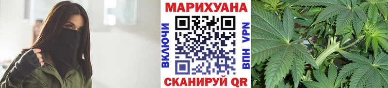 Бошки Шишки индика  Сухиничи 